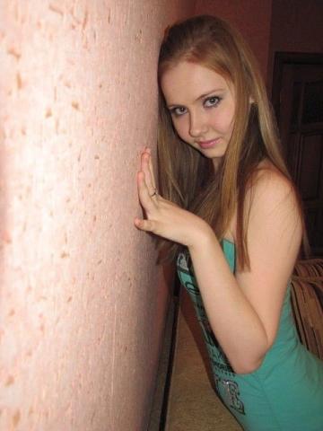 Снежанна